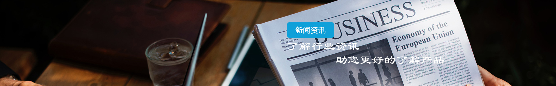 起重工具工作時(shí)的特點(diǎn)-江陰市博皓港口機(jī)械設(shè)備有限公司